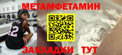 скорость mdpv Изобильный