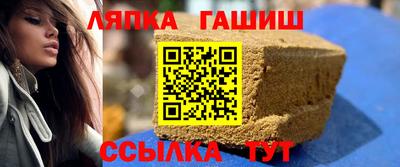 COCAINE Ирбит