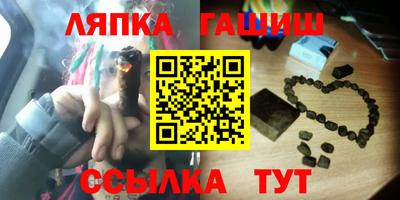 COCAINE Ирбит