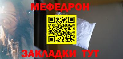 синтетический гашиш Апрелевка