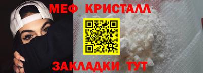 альфа пвп Аргун