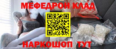 COCAINE Ирбит