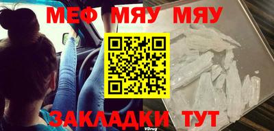 ешки Ипатово