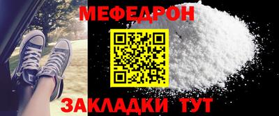 скорость mdpv Изобильный
